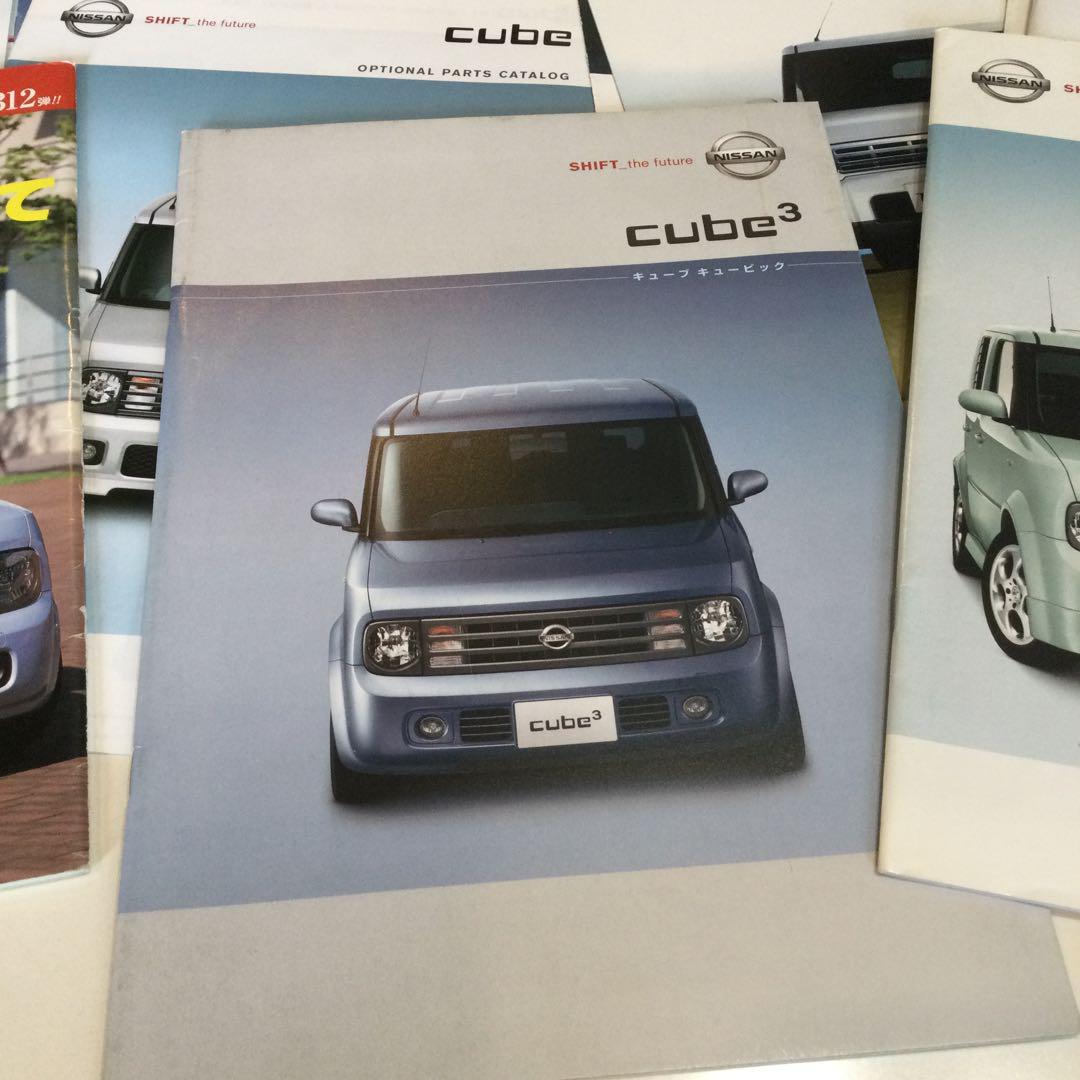 Motor Fan Special Issue: All About the New Cube cube cube3 Nissan Cube