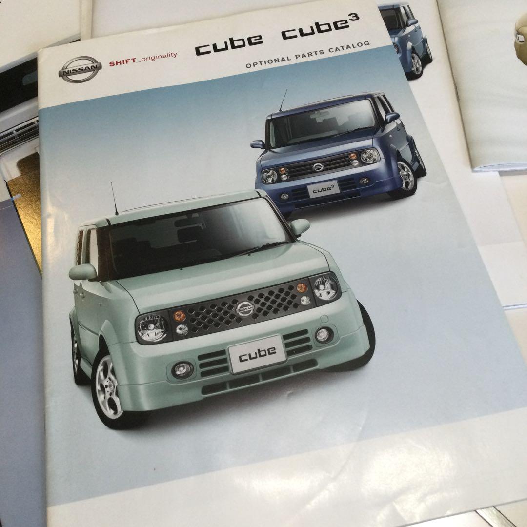 Motor Fan Special Issue: All About the New Cube cube cube3 Nissan Cube