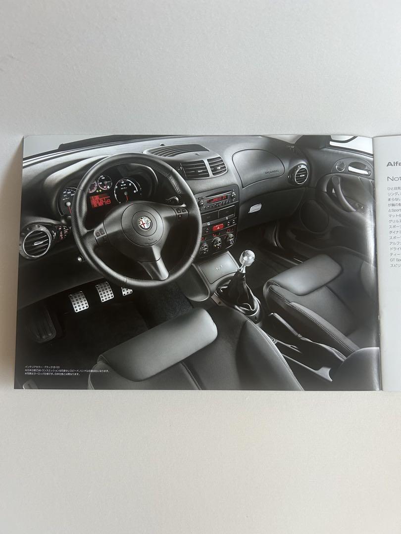 Alfa GT Sportiva II Collezione II 09 Catalog