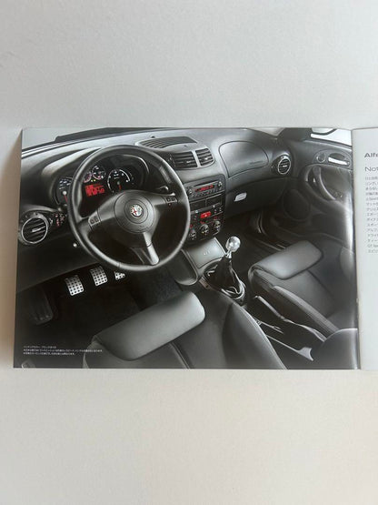 Alfa GT Sportiva II Collezione II 09 Catalog