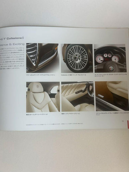 Alfa GT Sportiva II Collezione II 09 Catalog