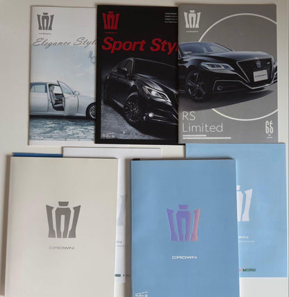 Toyota Crown 220 Catalog Pre-Season+Special Specifications Vehicle/Late Season