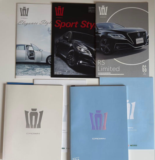 Toyota Crown 220 Catalog Pre-Season+Special Specifications Vehicle/Late Season