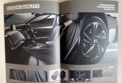 Toyota Crown 220 Catalog Pre-Season+Special Specifications Vehicle/Late Season