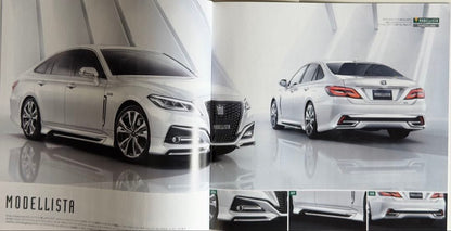 Toyota Crown 220 Catalog Pre-Season+Special Specifications Vehicle/Late Season
