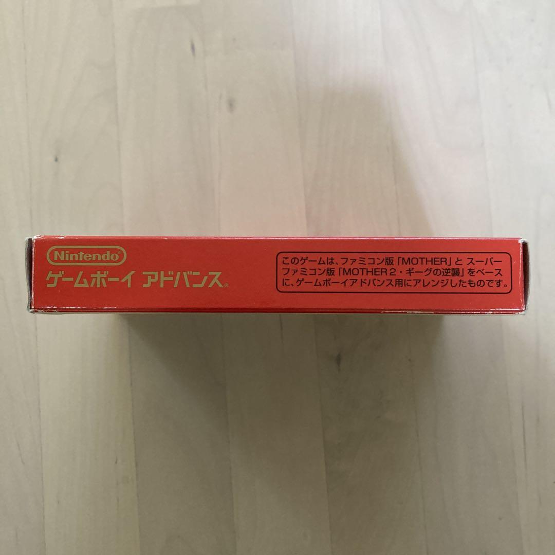 Mother 1+2 Game Boy Advance