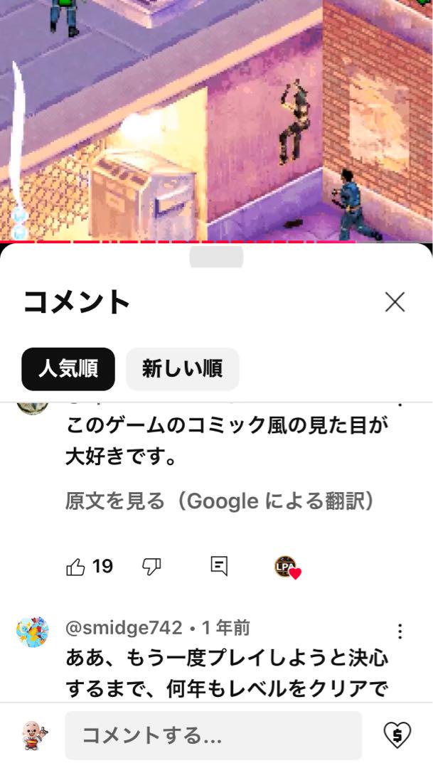 New Sealed Catwoman GBA