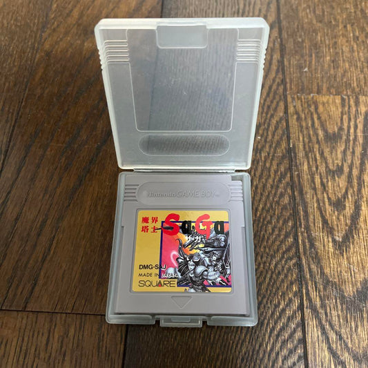 Makai Toshi SaGa Game Boy Game