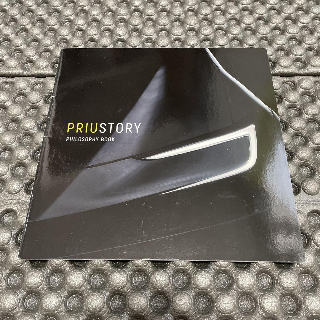 Toyota Prius Story Toyota Motor Corporation