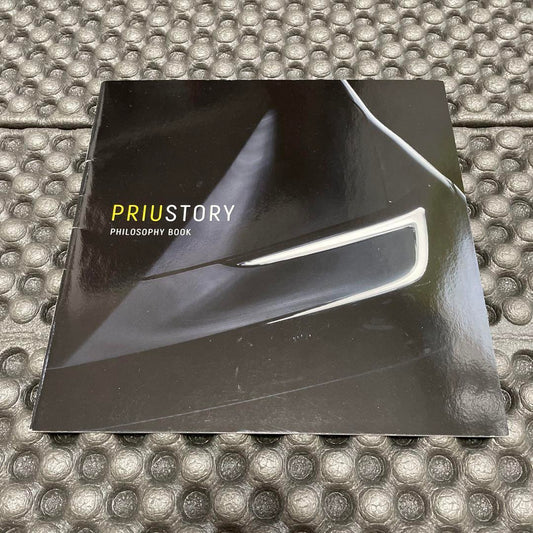 Toyota Prius Story Toyota Motor Corporation