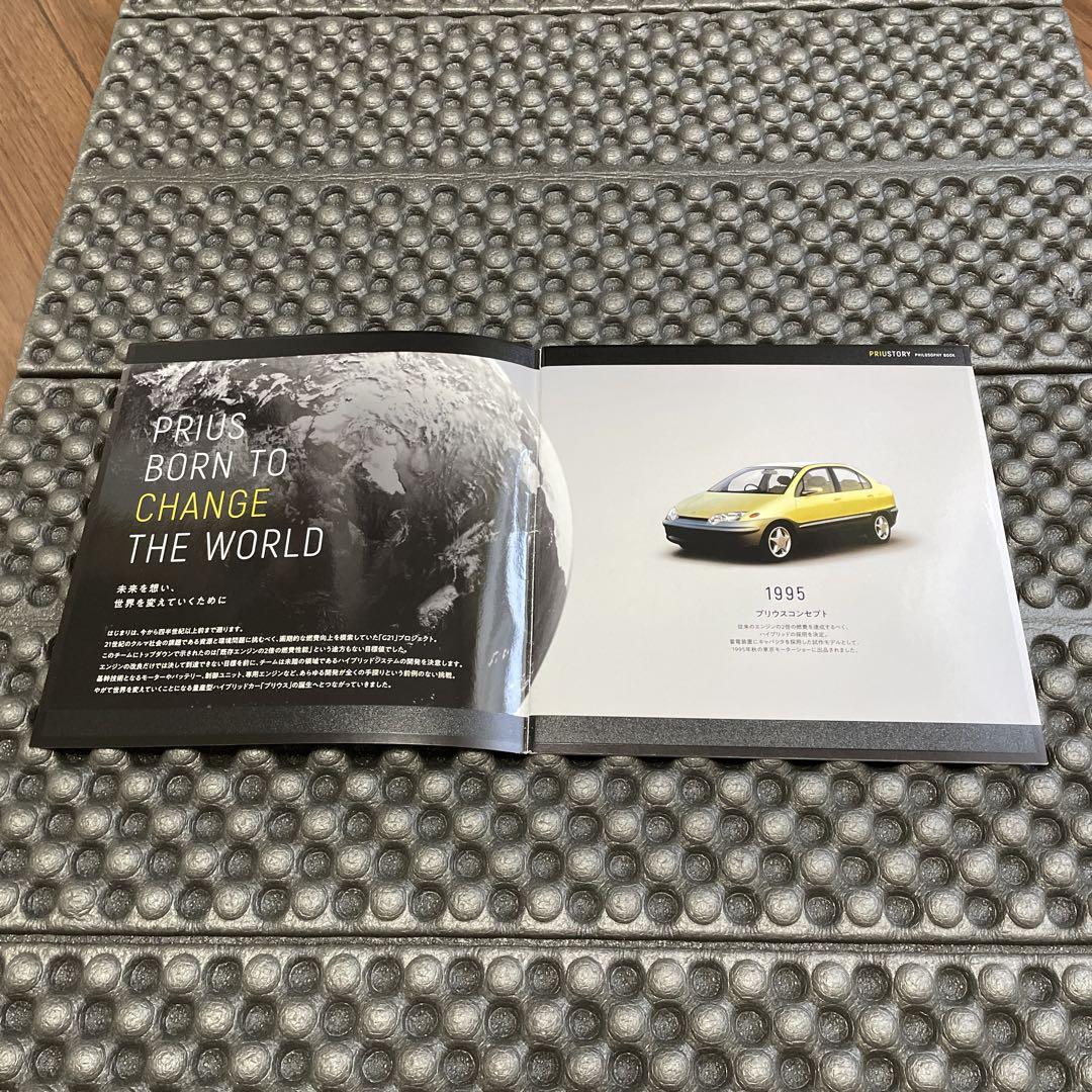 Toyota Prius Story Toyota Motor Corporation
