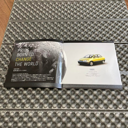 Toyota Prius Story Toyota Motor Corporation