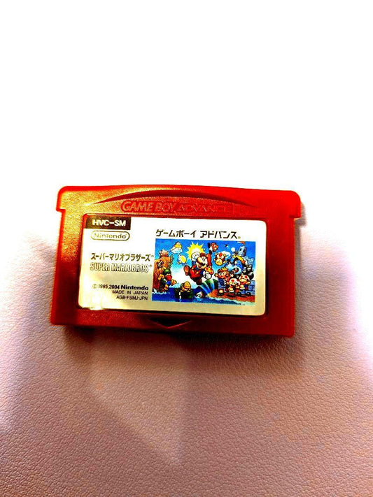 Super Mario Advance Game Boy Advance