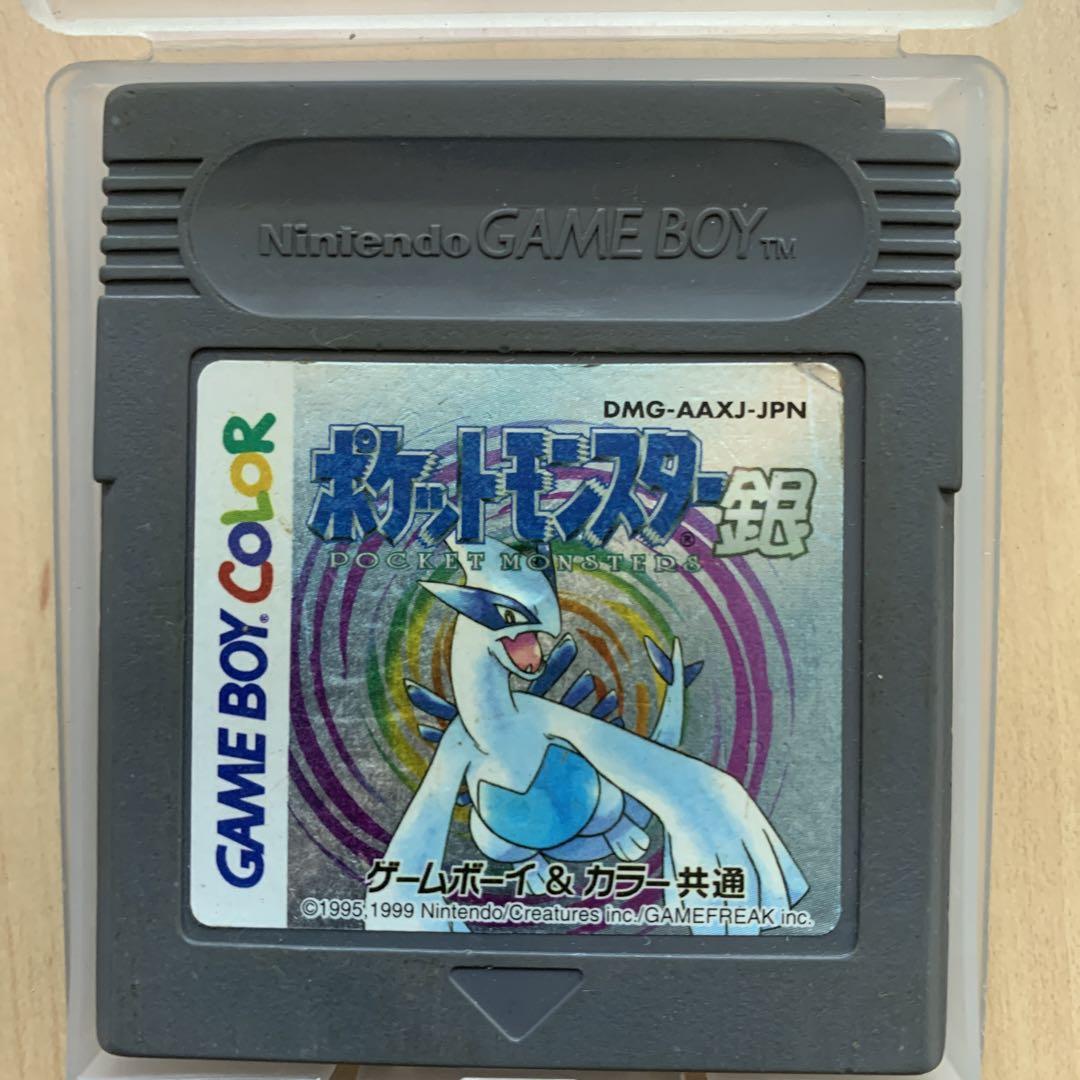 Pokémon Silver Game Boy Color