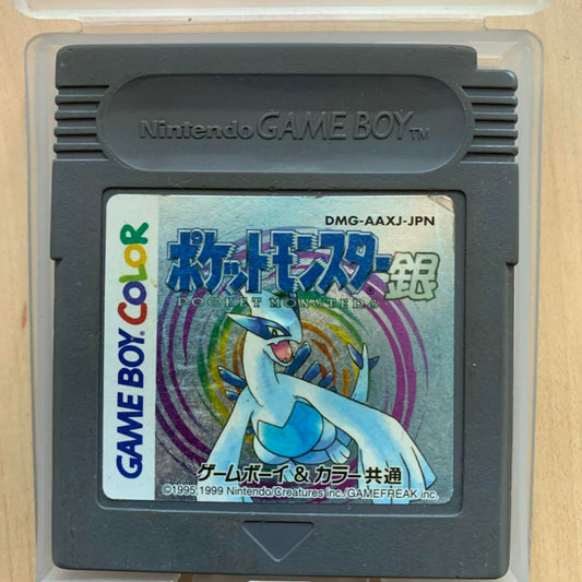 Pokémon Silver Game Boy Color