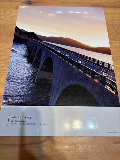 SUBARU LEVORG STI Sport Catalog