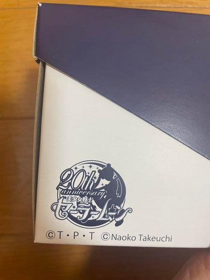 Sailor Moon BABY-G Watch