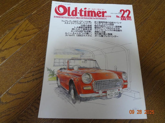 Old-timer No.22 June 1995