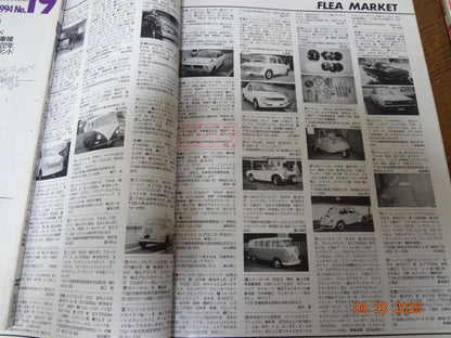 Old-timer No.22 June 1995