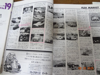 Old-timer No.22 June 1995