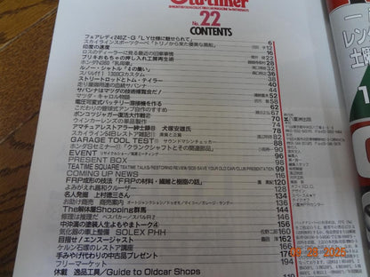 Old-timer No.22 June 1995