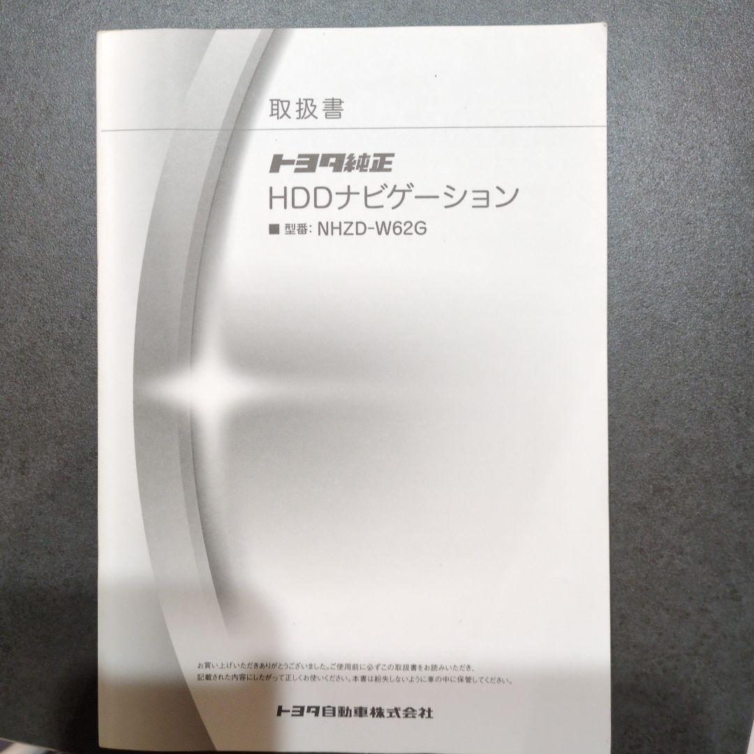 Toyota Corolla Sport Owner's Manual