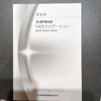 Toyota Corolla Sport Owner's Manual