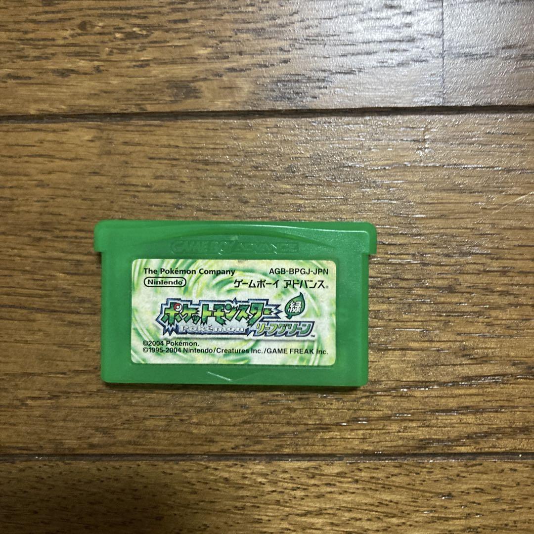 Pokémon Green Game Boy Advance
