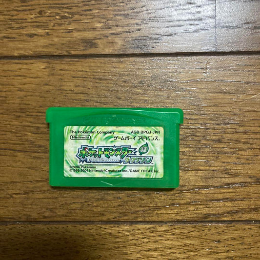 Pokémon Green Game Boy Advance