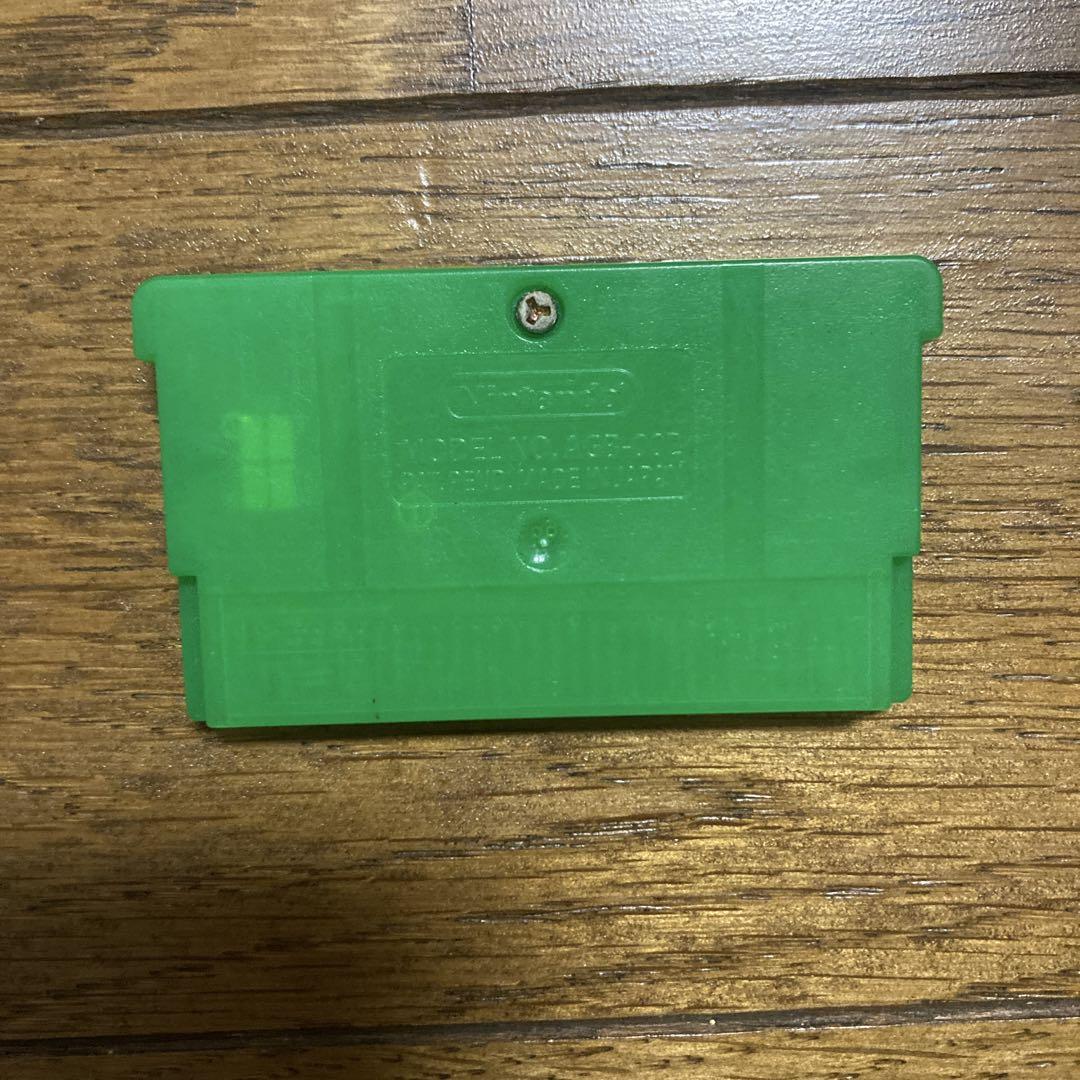 Pokémon Green Game Boy Advance