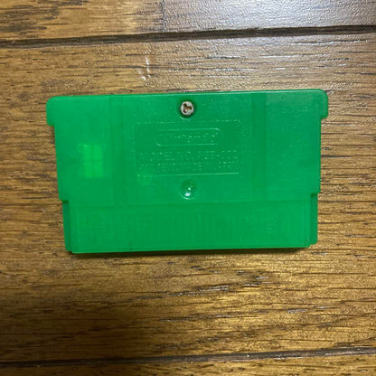 Pokémon Green Game Boy Advance