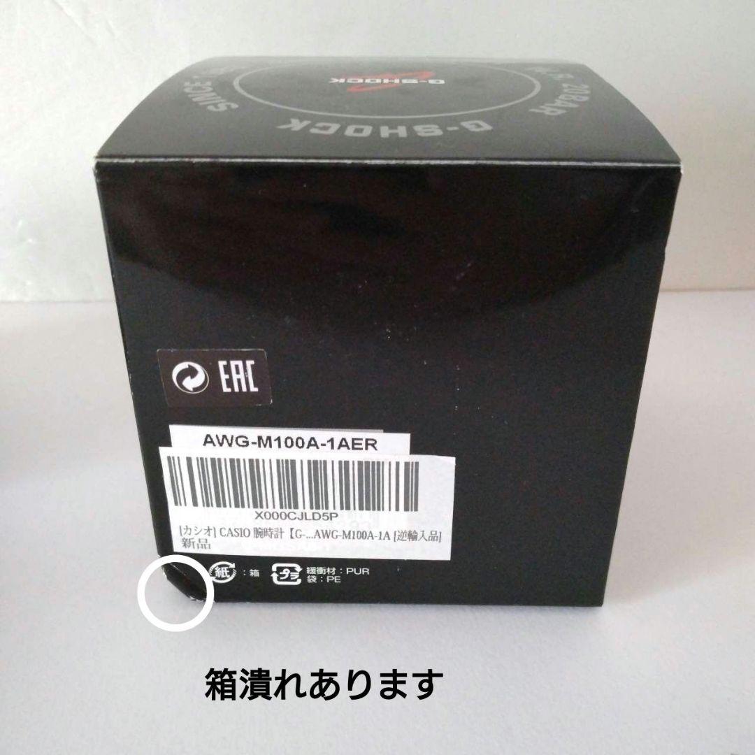 New, never used! [Import Model] Casio G-Shock 5230JA