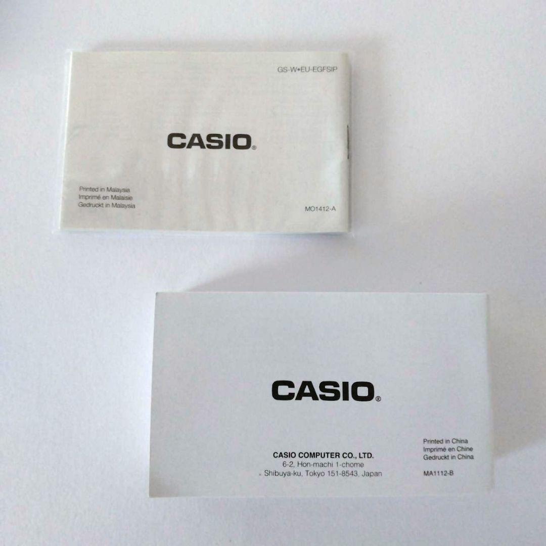 New, never used! [Import Model] Casio G-Shock 5230JA