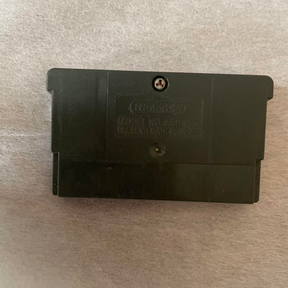Jasmin Game Boy Advance Game