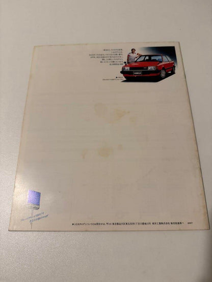 Mazda Familia Catalog