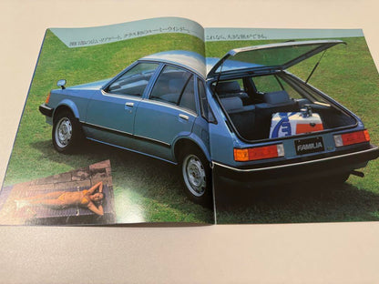 Mazda Familia Catalog