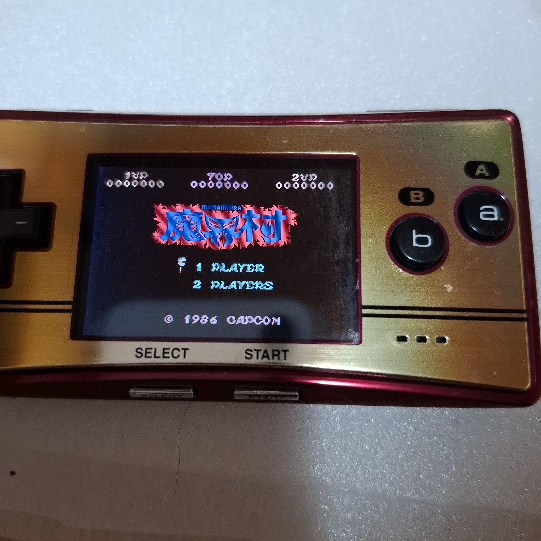 Famicom Mini 3-Game Set: Demon World, Pac-Man, Excitebike (Used, Complete with Box and Manual)