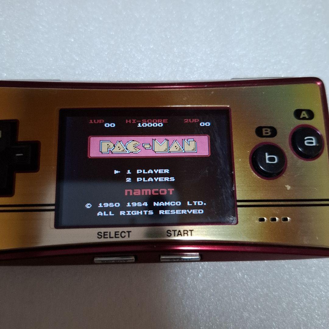 Famicom Mini 3-Game Set: Demon World, Pac-Man, Excitebike (Used, Complete with Box and Manual)