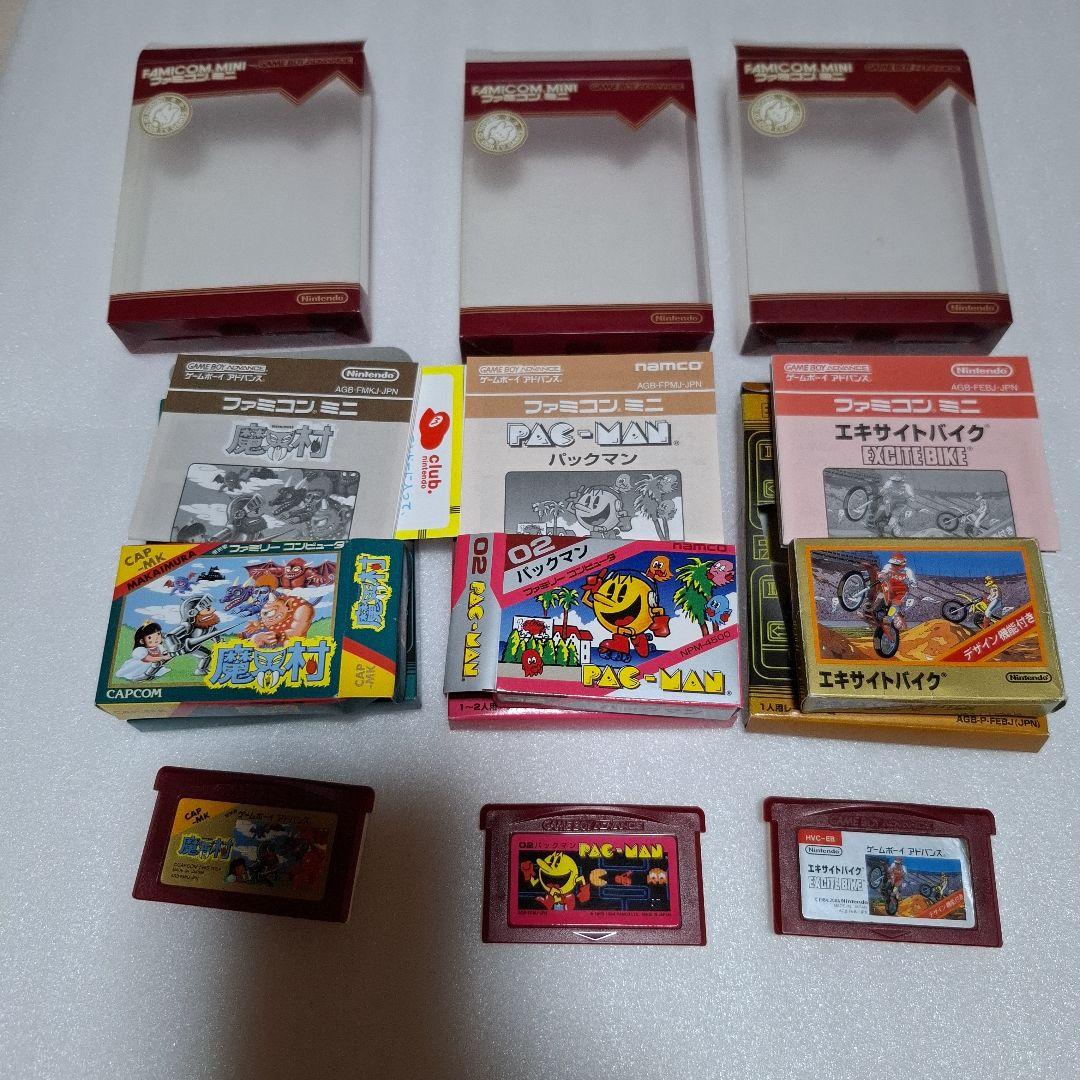 Famicom Mini 3-Game Set: Demon World, Pac-Man, Excitebike (Used, Complete with Box and Manual)