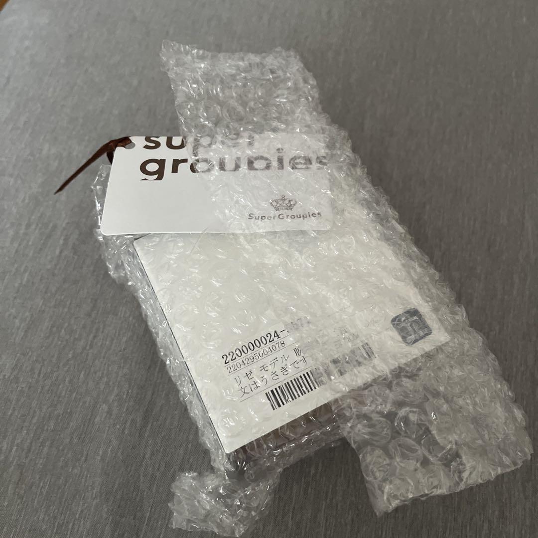 SuperGroupies Liz Model Watch Is a Rabbit Order BLOOM