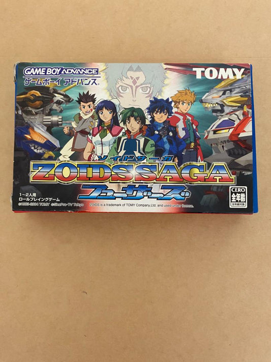 Zoids Saga Fuzers