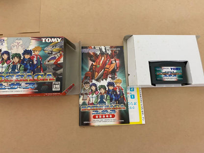 Zoids Saga Fuzers