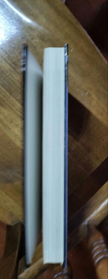 The History of Sports Cars by G.N. Jaguar