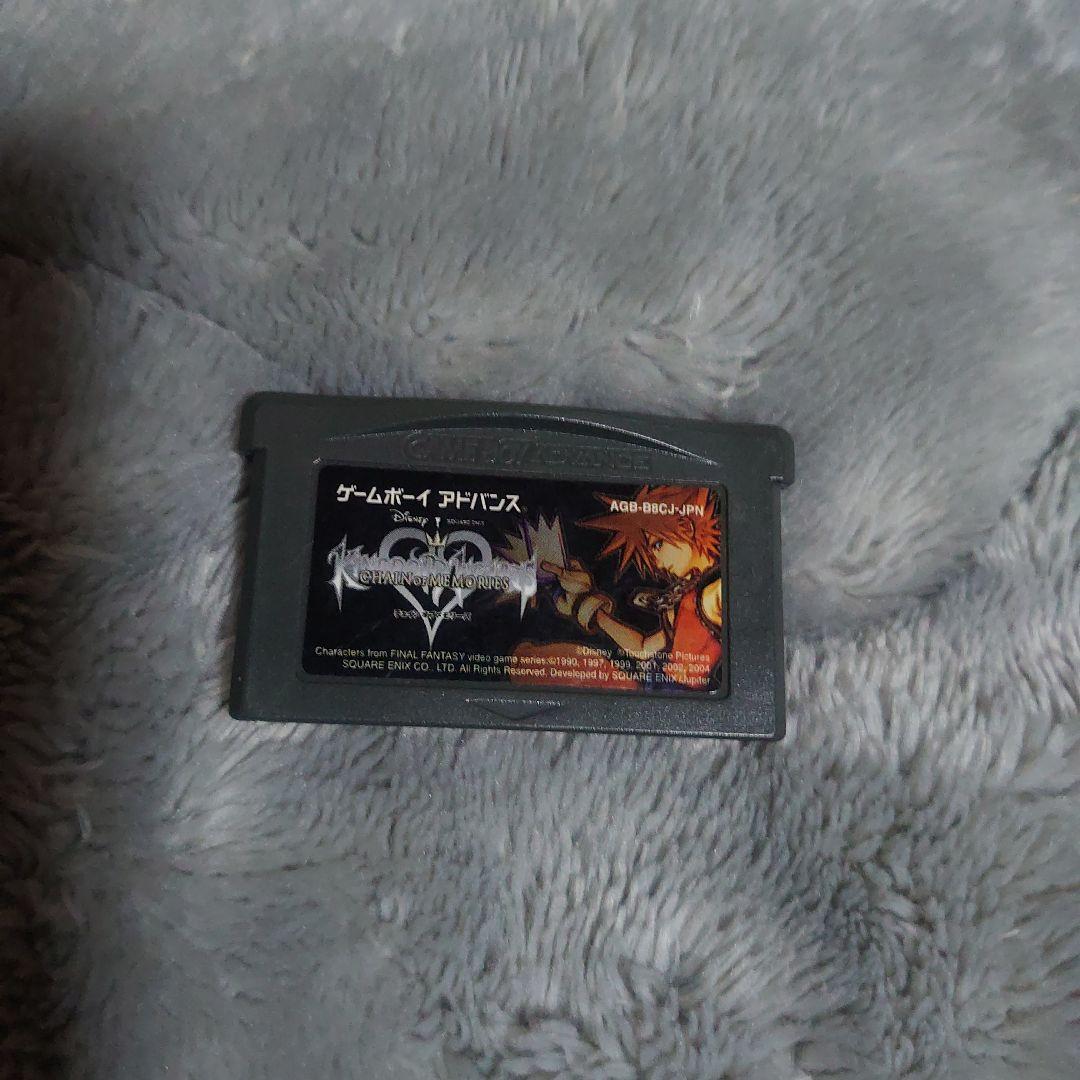 Kingdom Hearts Chain of Memories AGB-B88C-JPN for Game Boy Advance