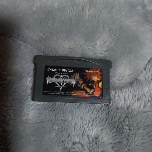 Kingdom Hearts Chain of Memories AGB-B88C-JPN for Game Boy Advance