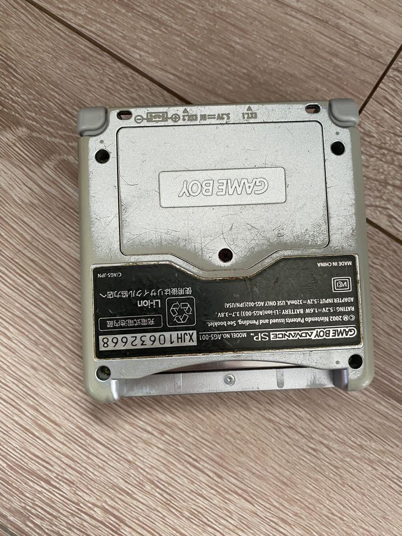 Game Boy Advance SP Silver Console