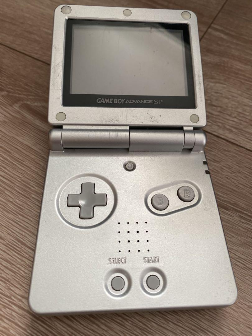 Game Boy Advance SP Silver Console