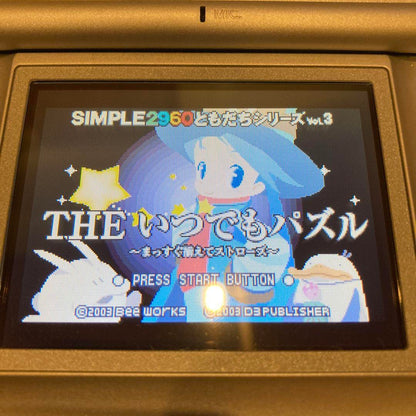 The Puzzle Anytime SIMPLE 2960