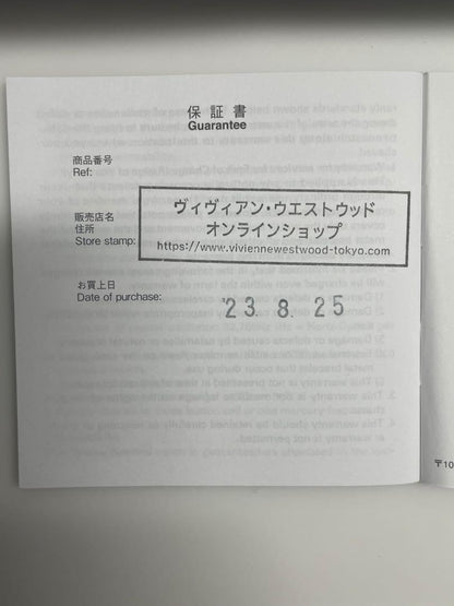 Beautiful Vivienne Westwood Winder Watch Almost New