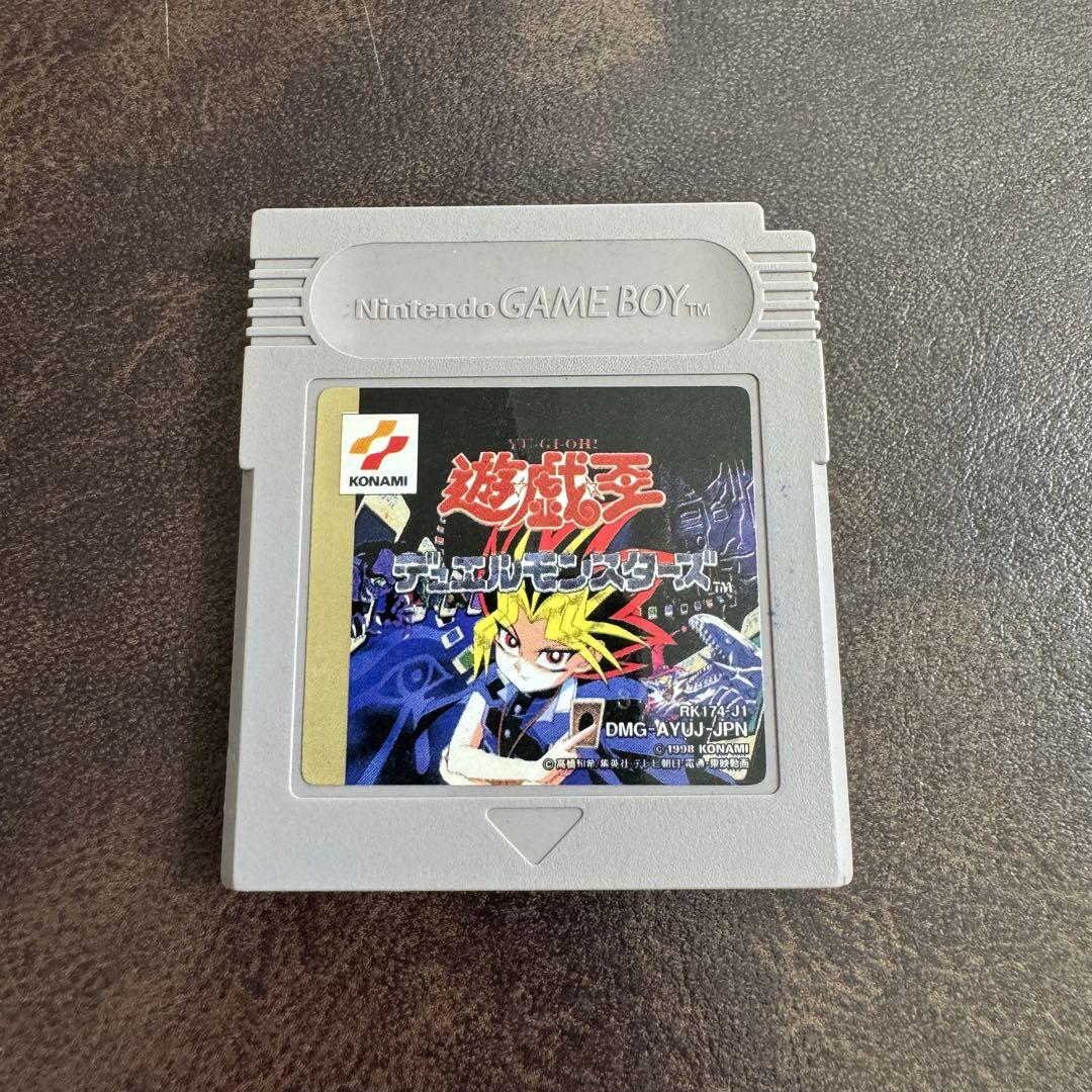 Yu-Gi-Oh! Duel Monsters